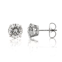4.04ct Round Brilliant Cut Diamond Stud Earrings