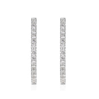 2.37ct Round Brilliant Cut Diamond Hoop Earrings in 1'